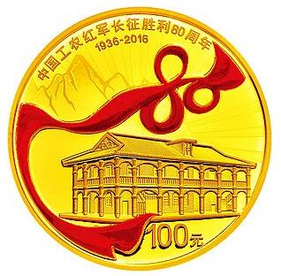 L(zhng)80