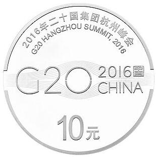 G20(hu)30gy