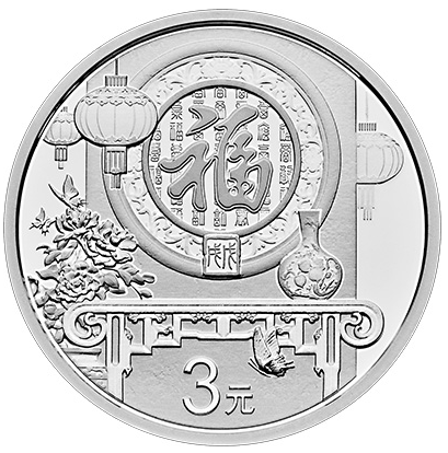 2018Rqy|(zh)o(j)