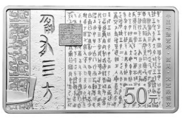 ˇg(sh)150˷y